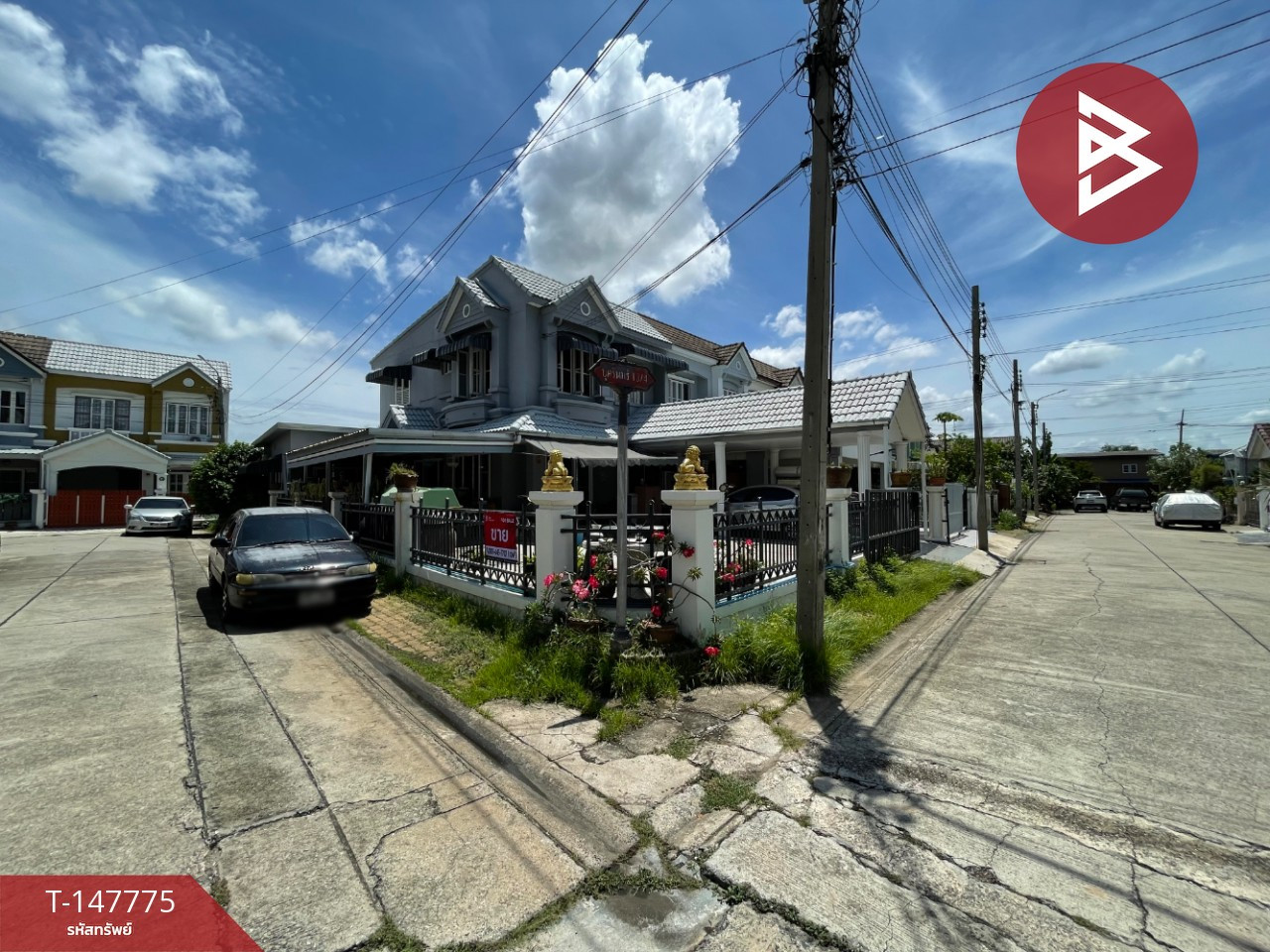 ขายบ้านเดี่ยว หมู่บ้านบุศรินทร์ บางบัวทอง นนทบุรี