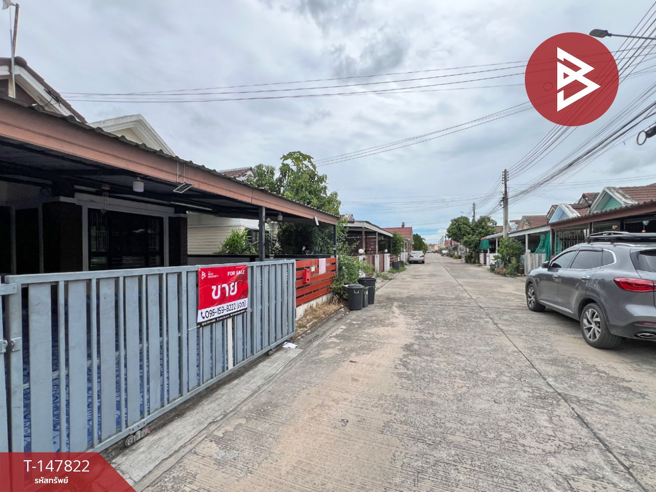ขายบ้านแฝด หมู่บ้านมัณตรา (Mantra Chonburi) ชลบุรี