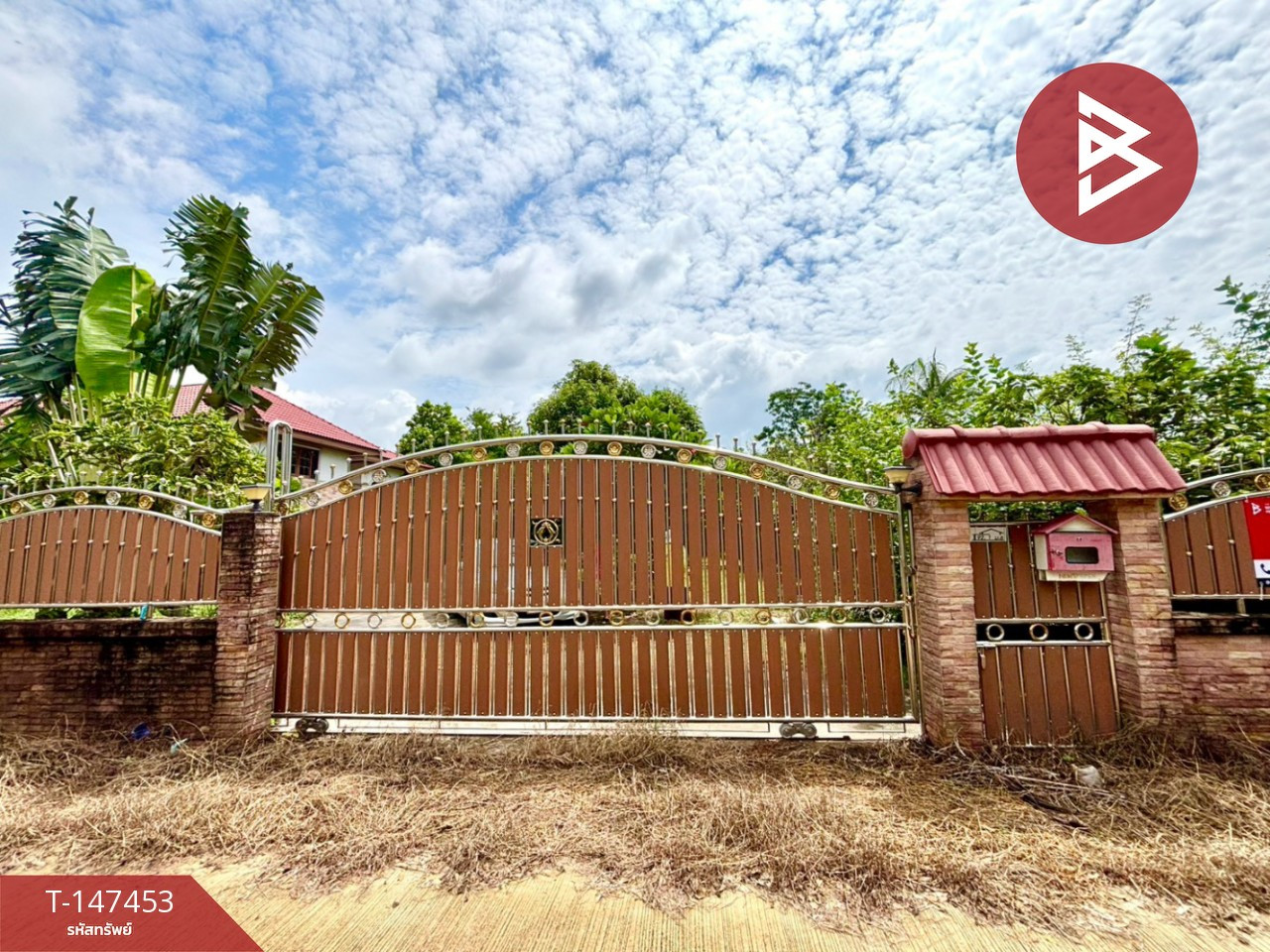 ขายบ้านเดี่ยวพร้อมที่ดิน เนื้อที่ 3 งาน 93 ตร.วา ราชสาส์น ฉะเชิงเทรา