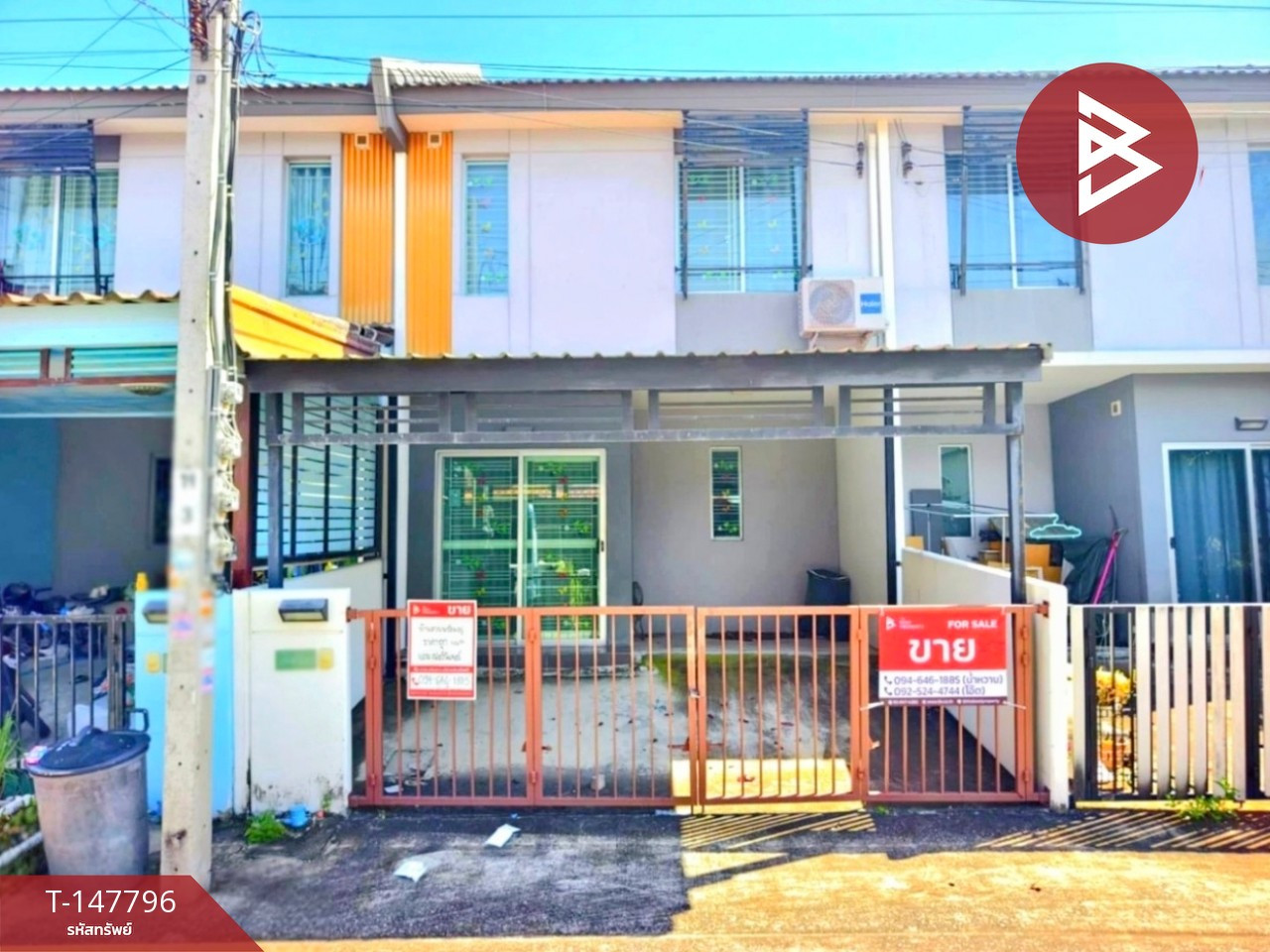 ขายทาวน์เฮ้าส์ หมู่บ้านพฤกษา114/2 เทพารักษ์-เมืองใหม่ฯ (Baan Pruksa114/2 Thaparak-Muangmai) บางบ่อ สมุทรปราการ