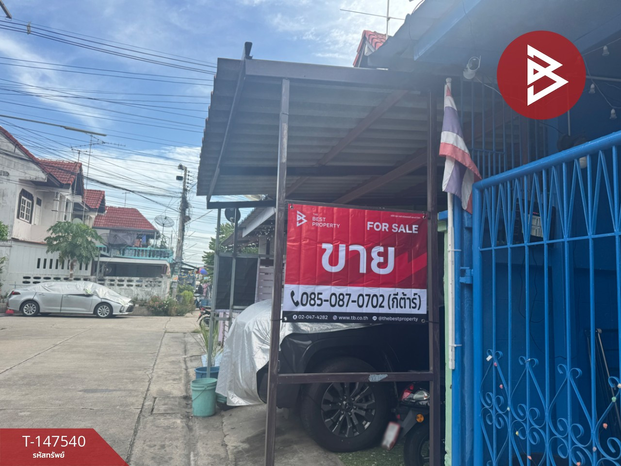 ขายทาวน์เฮ้าส์ หมู่บ้านบูรพาซิตี้ บางวัว ฉะเชิงเทรา