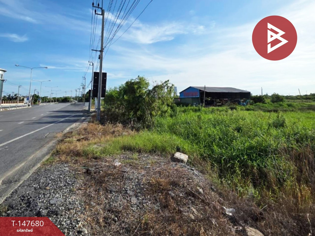 ขายที่ดิน เนื้อที่ 2 ไร่ 32.6 ตร.วา บางบ่อ สมุทรปราการ
