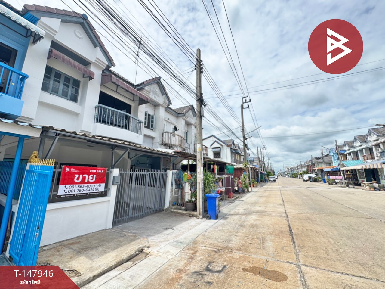 ขายทาวน์เฮ้าส์ หมู่บ้านศุภากร บางกรวย-ไทรน้อย นนทบุรี