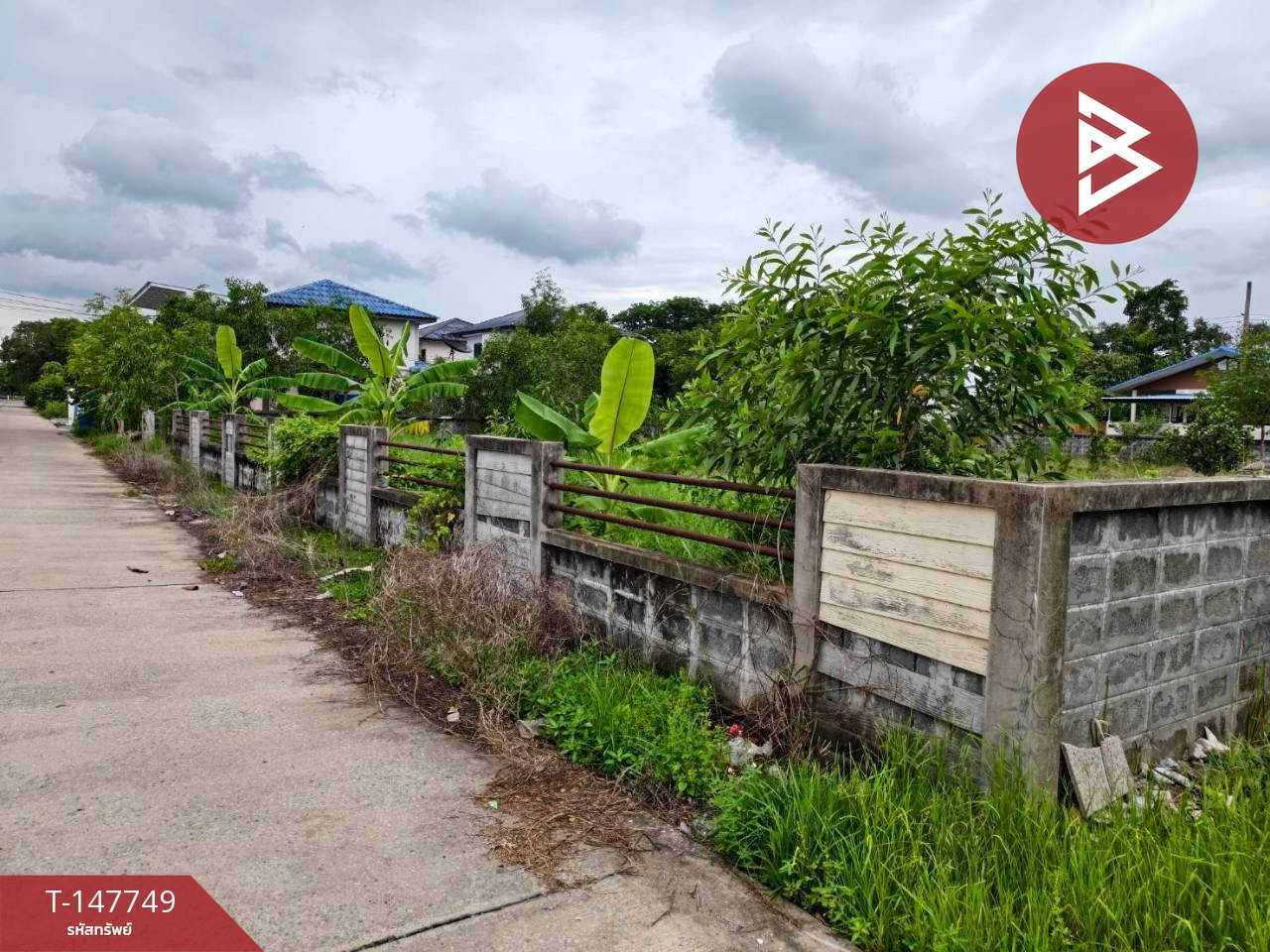 ขายที่ดิน ในหมู่บ้านสวนศรีปทุม เนื้อที่ 2 งาน 52 ตร.วา หนองเสือ ปทุมธานี