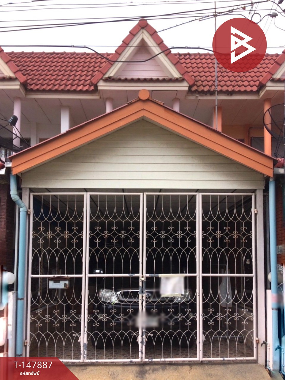 ขายทาวน์เฮ้าส์ หมู่บ้านสมฤทัยวิลเลจ สามพราน นครปฐม