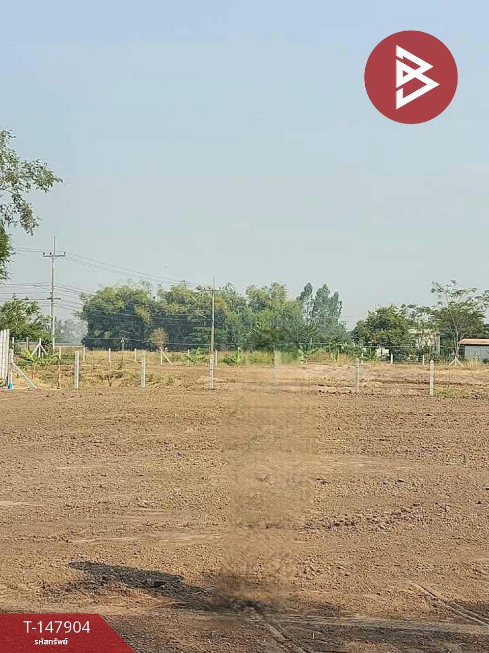 ขายที่ดินเปล่าถมแล้ว เนื้อที่ 2 ไร่ ต.หนองแม่ไก่ อ.โพธิ์ทอง จ.อ่างทอง