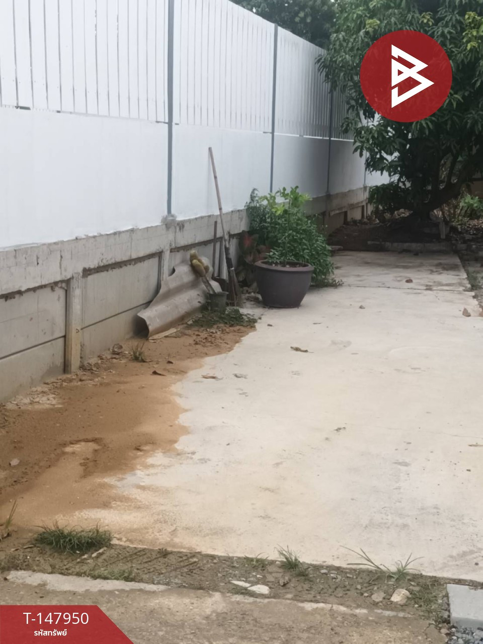 ขายที่ดิน เนื้อที่ 50 ตร.วา บางบอน กรุงเทพมหานคร