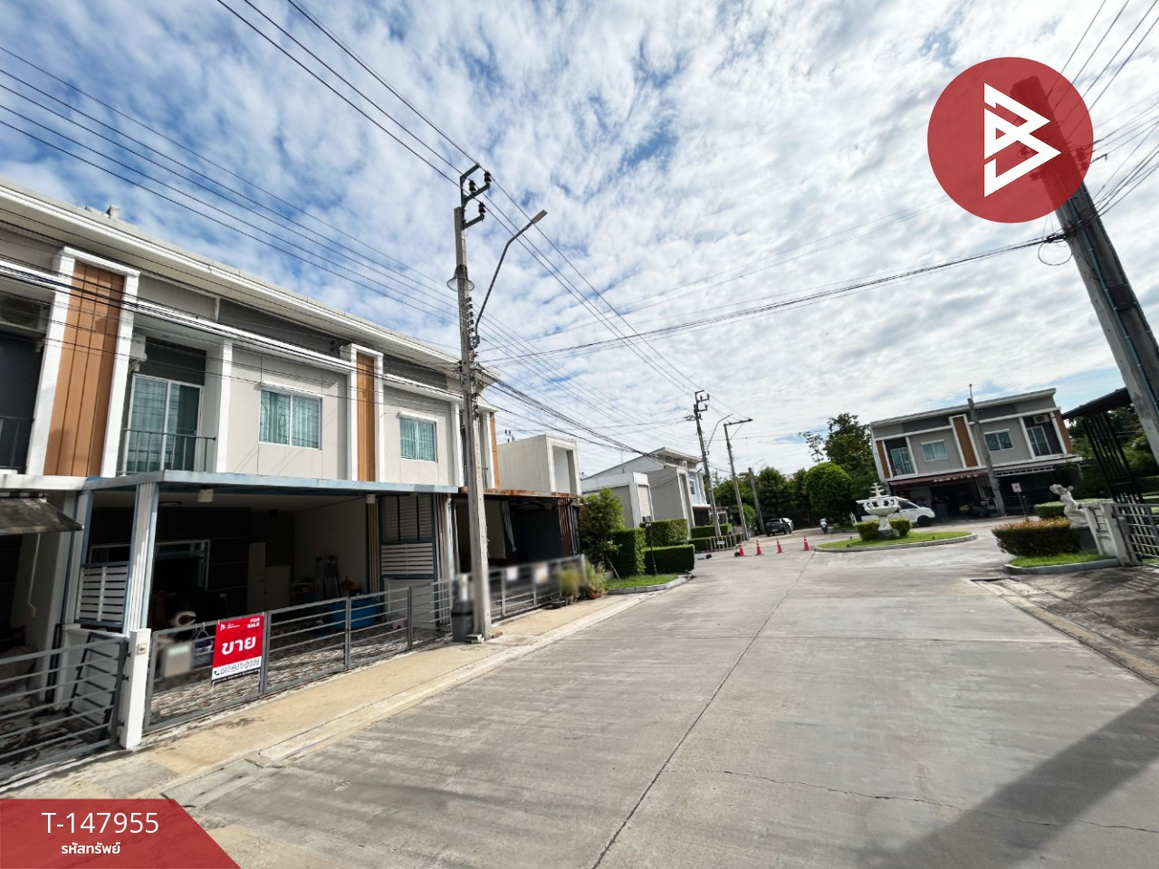 ขายทาวน์เฮ้าส์ หมู่บ้านพลีโน่ ศรีนครินทร์ บางพลี สมุทรปราการ