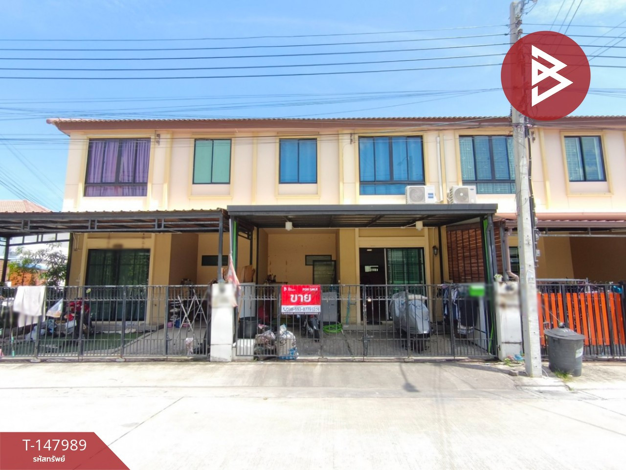 ขายทาวน์เฮ้าส์ หมู่บ้านพฤกษาวิลล์103 เทพารักษ์ บางพลี สมุทรปราการ