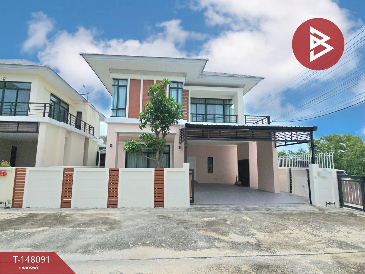 ขายบ้านเดี่ยว หมู่บ้านวราศิริเพลส ชลบุรี (Warasiri Place) พร้อมเข้าอยู่