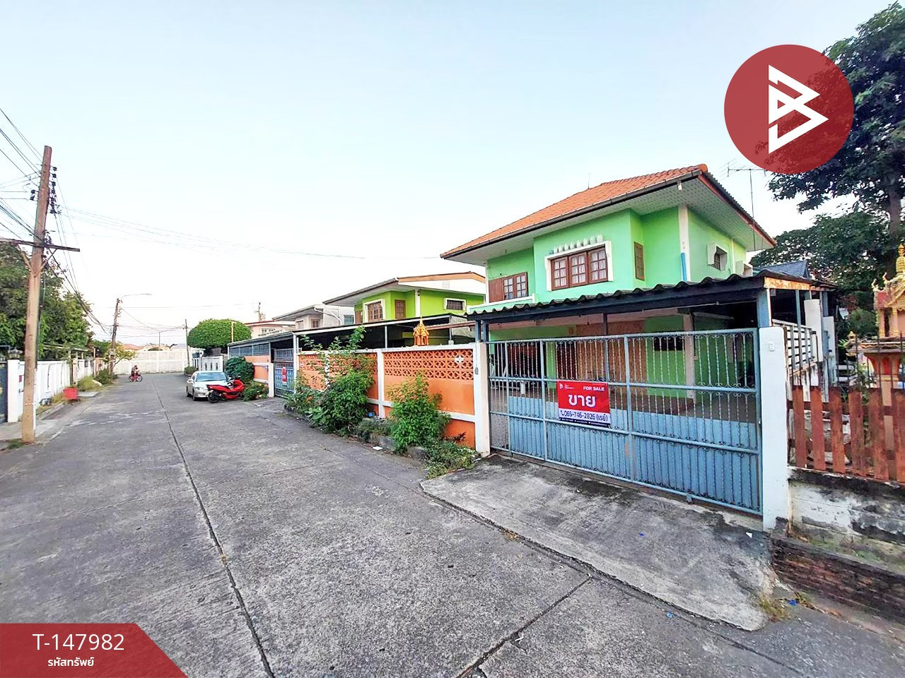 ขายบ้านเดี่ยว หมู่บ้านเสนานิเวศน์ โครงการ 2 (Senaniwet Village 2) กรุงเทพมหานคร