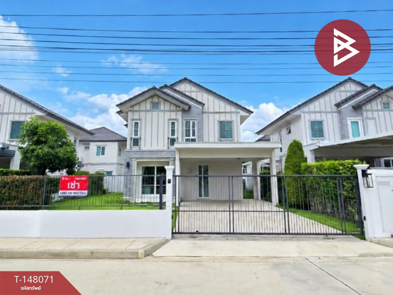 ให้เช่า บ้านเดี่ยว หมู่บ้านวิลลาจจิโอ 3 ศรีนครินทร์-บางนา (Villaggio 3 Srinakarin-Bangna) สมุทรปราการ