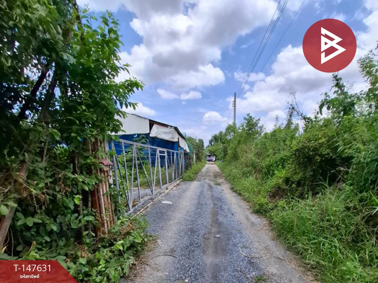 ขายที่ดิน เนื้อที่ 43 ตร.วา มีนบุรี กรุงเทพมหานคร