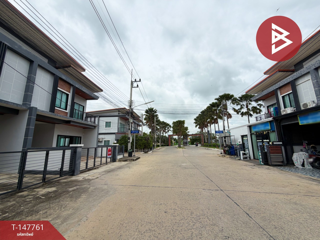 ขายทาวน์เฮ้าส์ หมู่บ้านพาสิริ ธารา 5 (Pasiri Tara 5) สระบุรี
