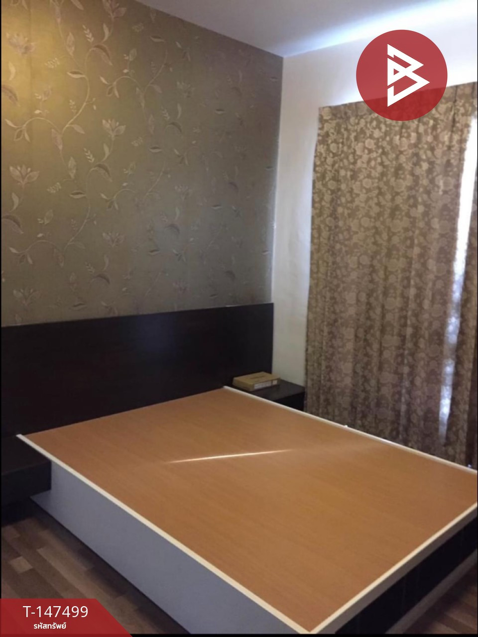 ขายคอนโด สมาร์ท ซี อ่อนนุช (Smart Z Onnuch) กรุงเทพมหานคร