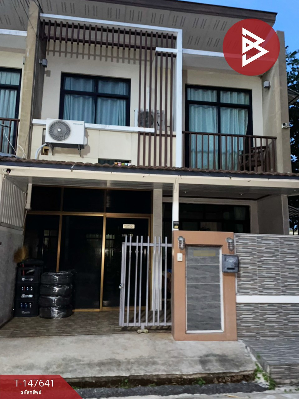 ขายทาวน์เฮ้าส์ หมู่บ้านธนารินทร์ ทาวน์โฮม 2 (Thanarin Townhome 2) สมุทรปราการ