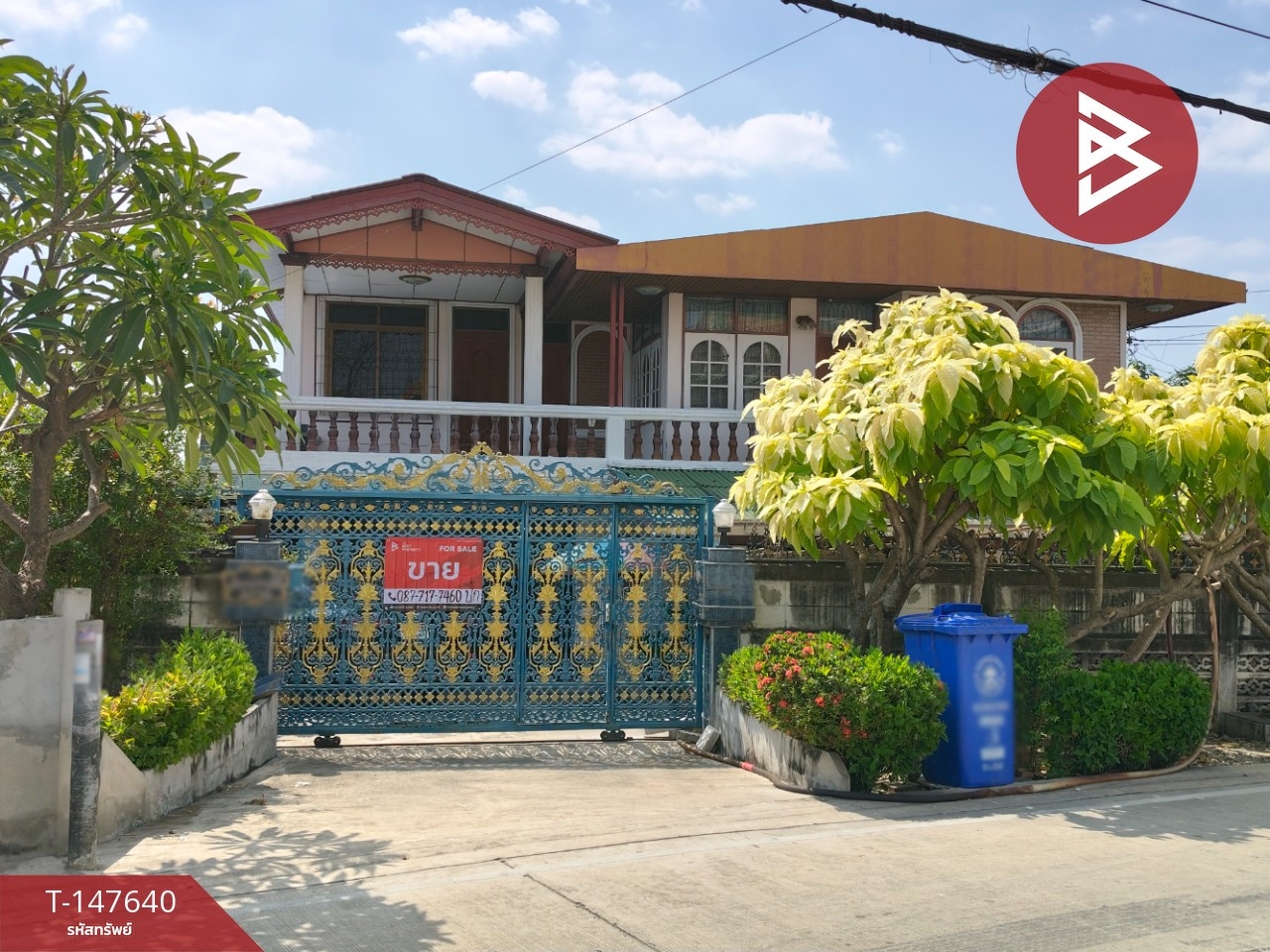 ขายบ้านเดี่ยว ถ.สุขสวัสดิ์ เนื้อที่ 94 ตร.วา พระสมุทรเจดีย์ สมุทรปราการ