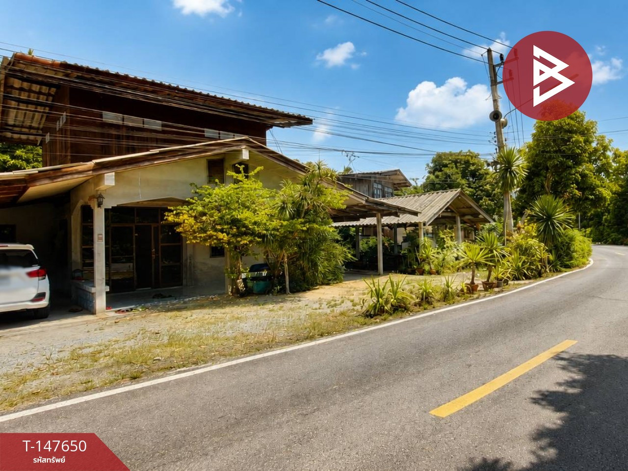 ขายบ้านเดี่ยวพร้อมที่ดิน เนื้อที่ 1 งาน 24 ตร.วา ลานสกา นครศรีธรรมราช
