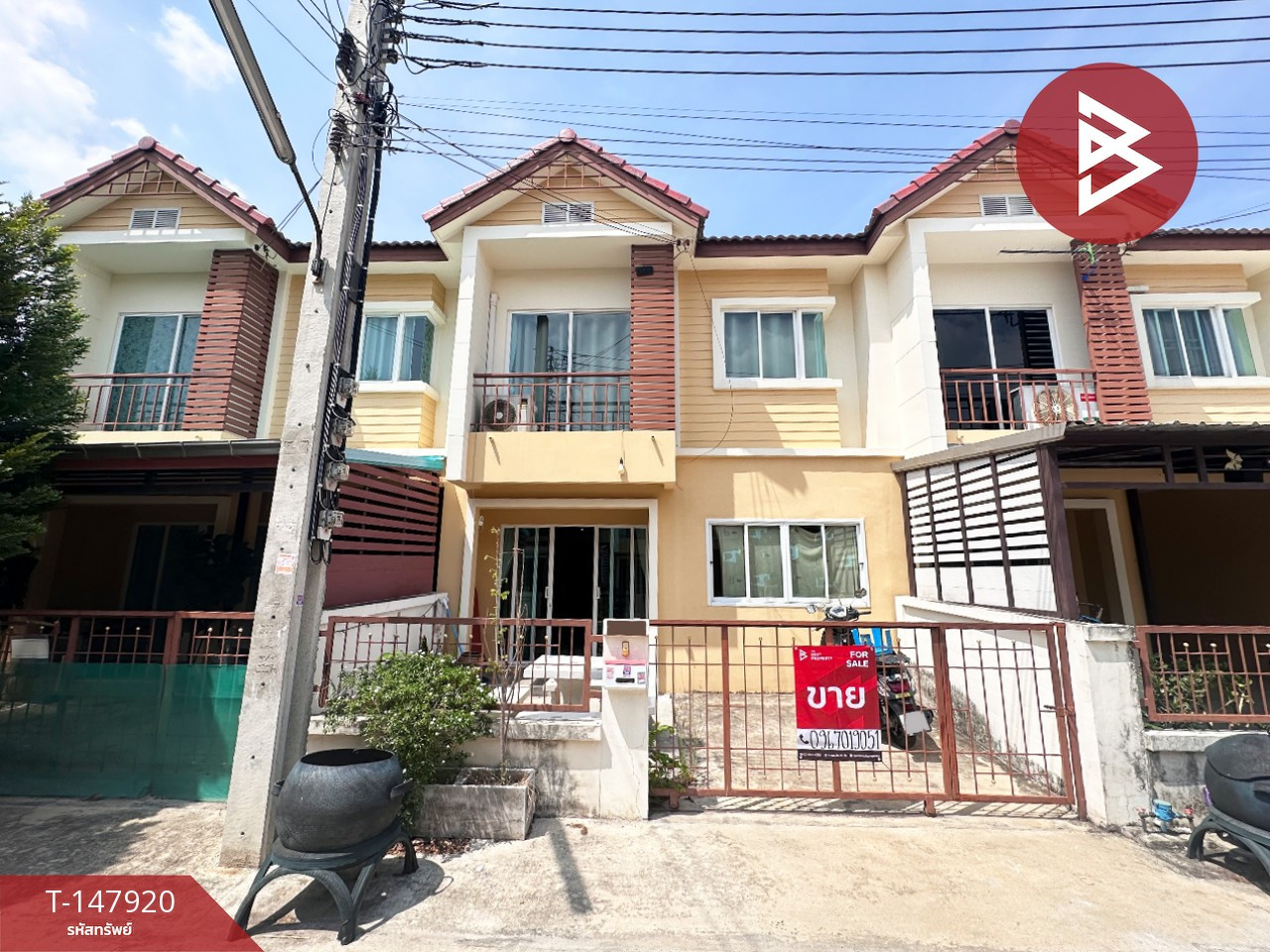 ขาย/เช่า ทาวน์เฮ้าส์ หมู่บ้านพิศาล 3 ลาดกระบัง กรุงเทพมหานคร