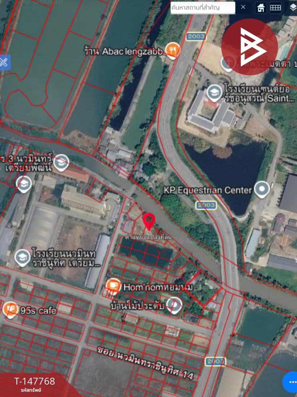 ขายที่ดิน เนื้อที่ 1 ไร่ 1 งาน 31.9 ตร.วา บางบ่อ สมุทรปราการ