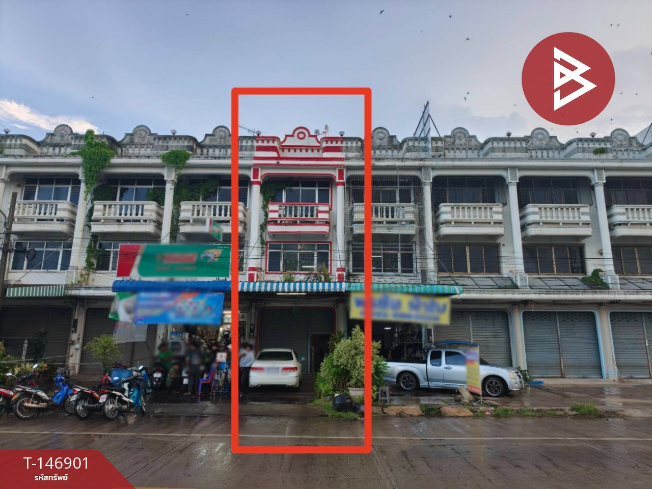 ขายอาคารพาณิชย์ 3 ชั้น หมู่บ้านพนมแลนด์แอนด์เฮ้าส์ ฉะเชิงเทรา