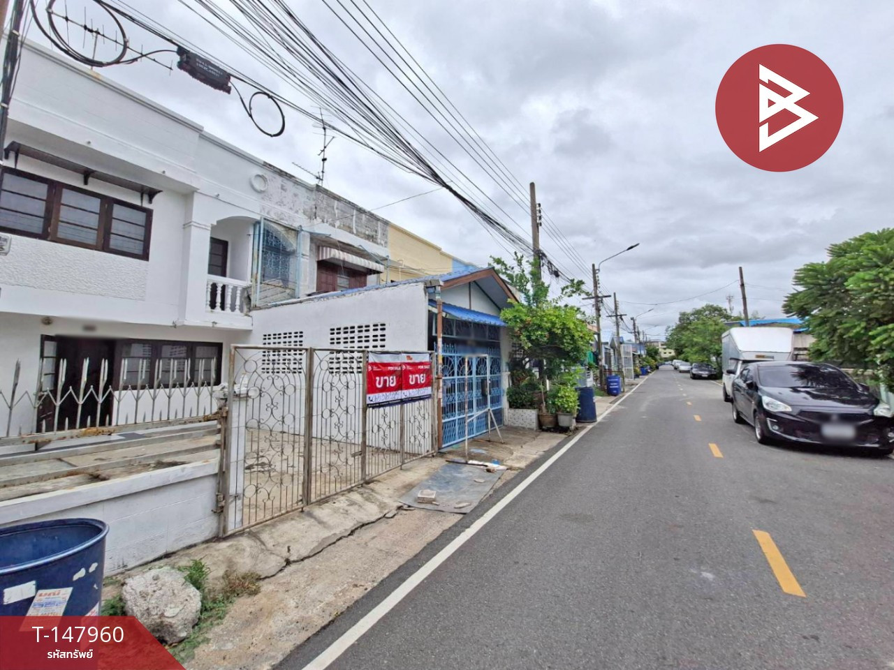 ขายทาวน์เฮ้าส์ 2 ชั้น หมู่บ้านเมืองใหม่ แพรกษา ท้ายบ้าน สมุทรปราการ