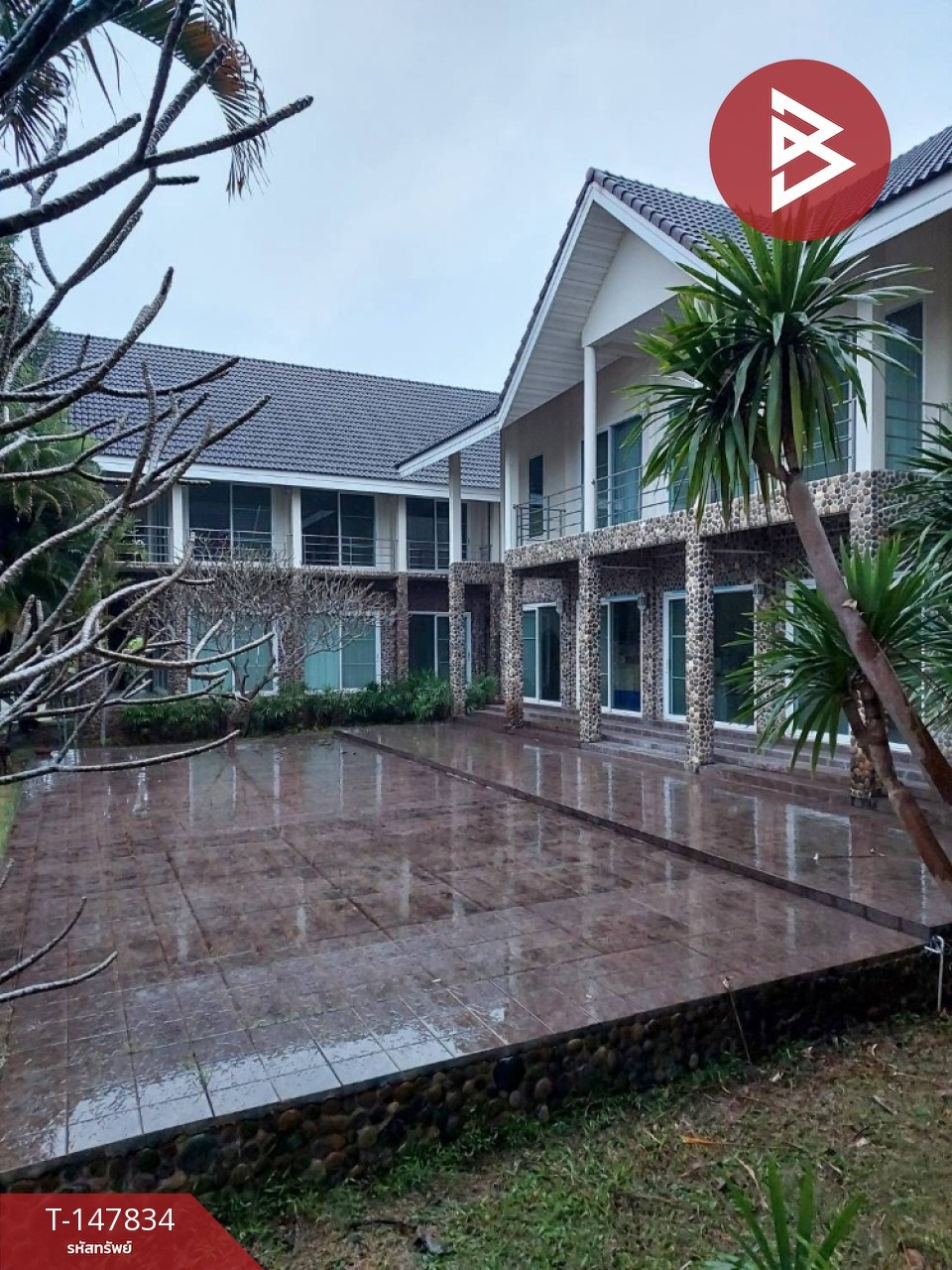 ขายรีสอร์ทพร้อมที่ดิน เนื้อที่ 24 ไร่ 1 งาน 95 ตร.วา เทิง เชียงราย