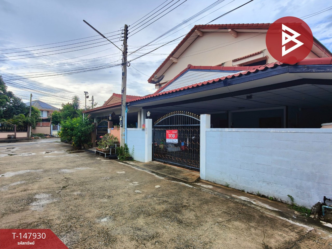 ขายบ้านแฝด หมู่บ้านอริยวัฒน์ นครปฐม