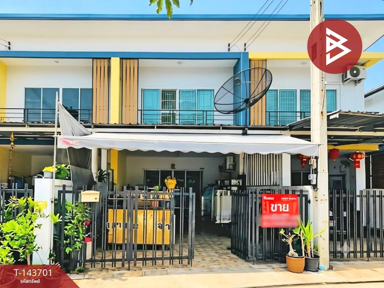 ขายทาวน์เฮ้าส์ โครงการบ้านสวนพฤกษา ซอย12 ชลบุรี (Baan Suan Pruksa Soi12 Chonburi)