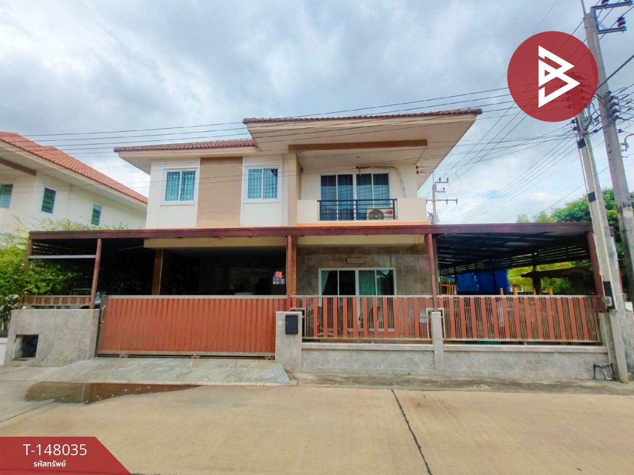 ขายบ้านเดี่ยว หมู่บ้านมารวย โสธร2-3 ฉะเชิงเทรา