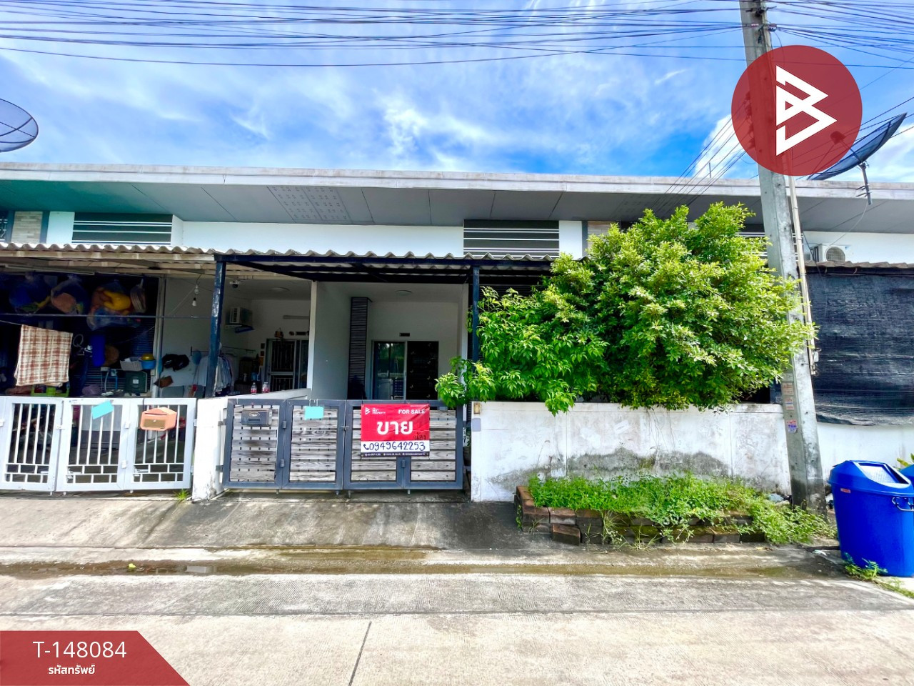 ขายทาวน์เฮ้าส์ หมู่บ้านประภัสสร พรีซีโอ พลัสวัน (Prapassorn Preseo Plus One) หนองตำลึง ชลบุรี