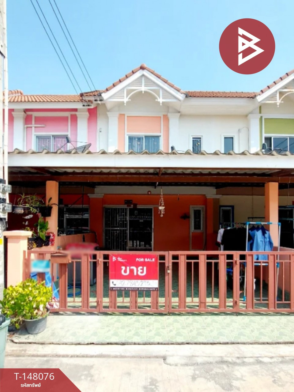 ขายทาวน์เฮ้าส์ หมู่บ้านวนัญญากรีนเพลส ชลบุรี (Wananya Greenplace)