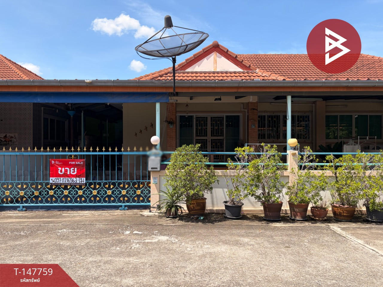 ขายบ้านแฝด หมู่บ้านสิริทัศน์ บางตีนเป็ด ฉะเชิงเทรา