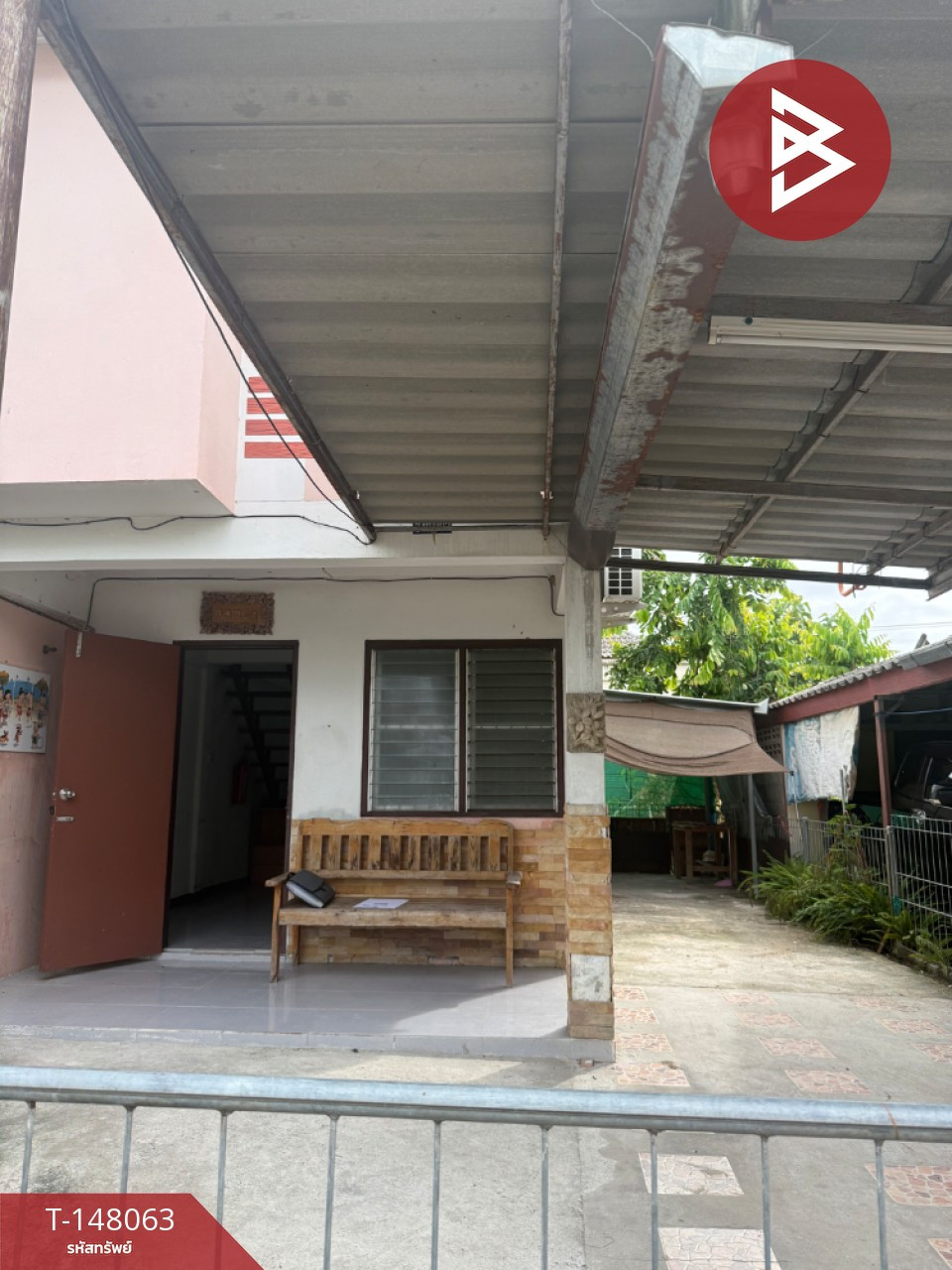 ขายบ้านเดี่ยว หมู่บ้านเอื้ออาทรป่าสัก ลำพูน พร้อมอยู่