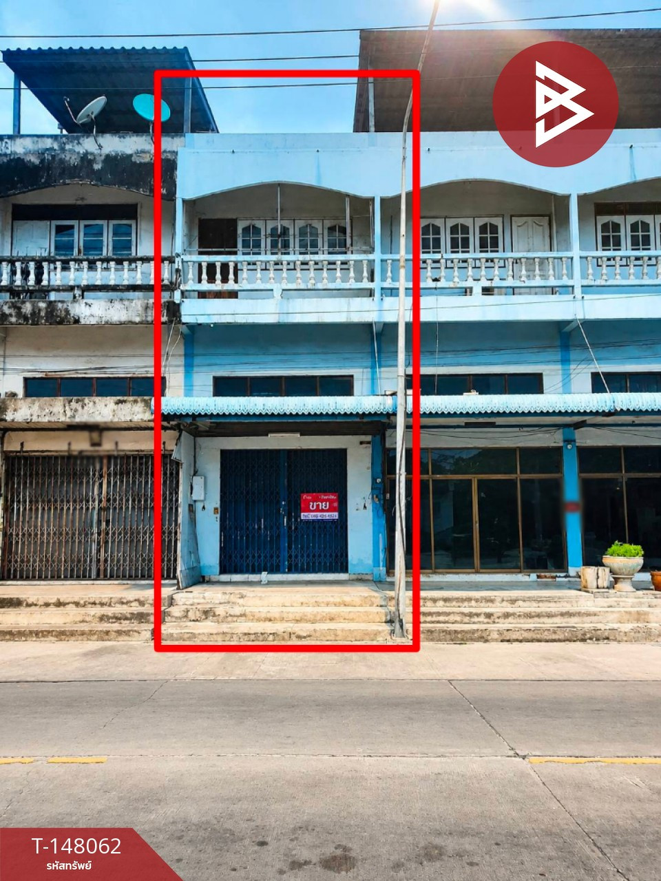 ขายอาคารพาณิชย์ 2 ชั้นครึ่ง เนื้อที่ 25 ตร.วา บ้านสวน ชลบุรี