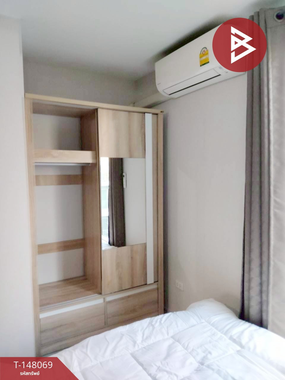 ขายคอนโดมิเนียม พลัมคอนโด รามคำแหง 60 อินเตอร์เชนต์ (Plum Condo Ram 60 Interchange) กรุงเทพมหานคร
