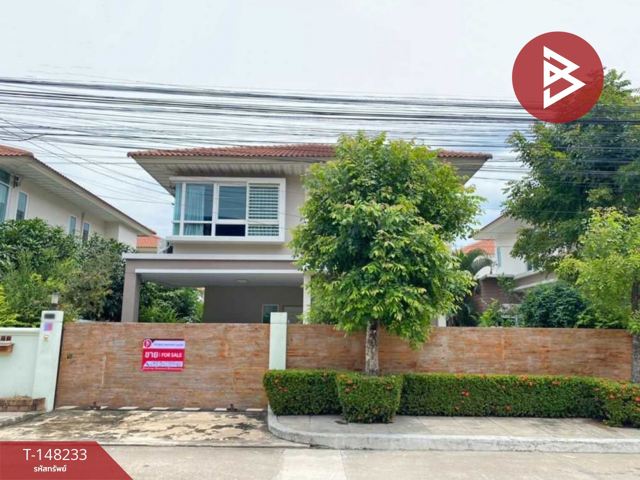 ขายบ้านเดี่ยว หมู่บ้านศุภาลัยวิลล์ วงแหวน-พระราม2 พันท้ายนรสิงห์ สมุทรสาคร