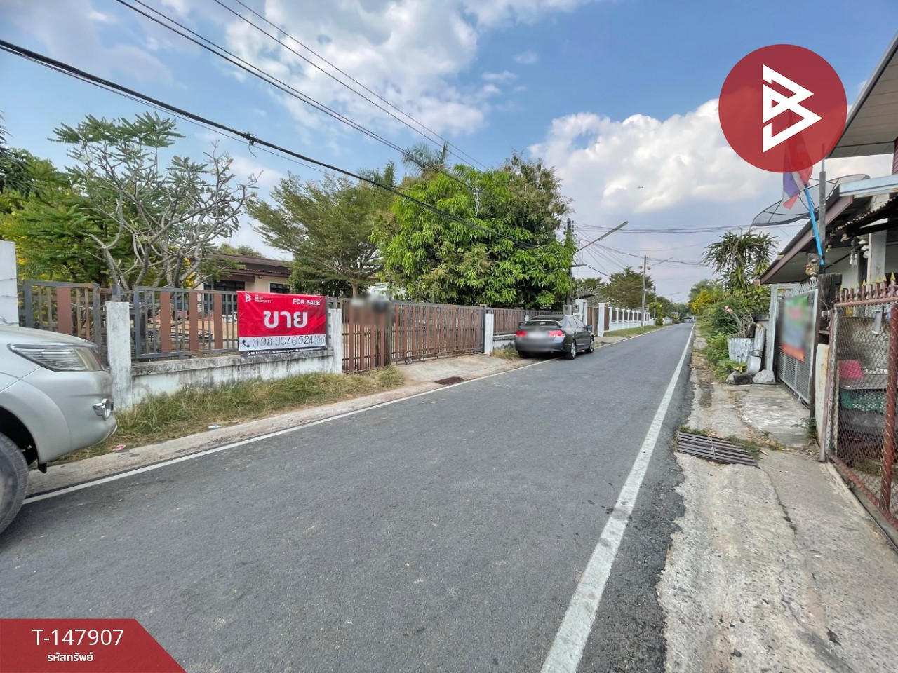ขายบ้านเดี่ยวพร้อมที่ดิน เนื้อที่ 2 งาน บ้านไผ่ ขอนแก่น