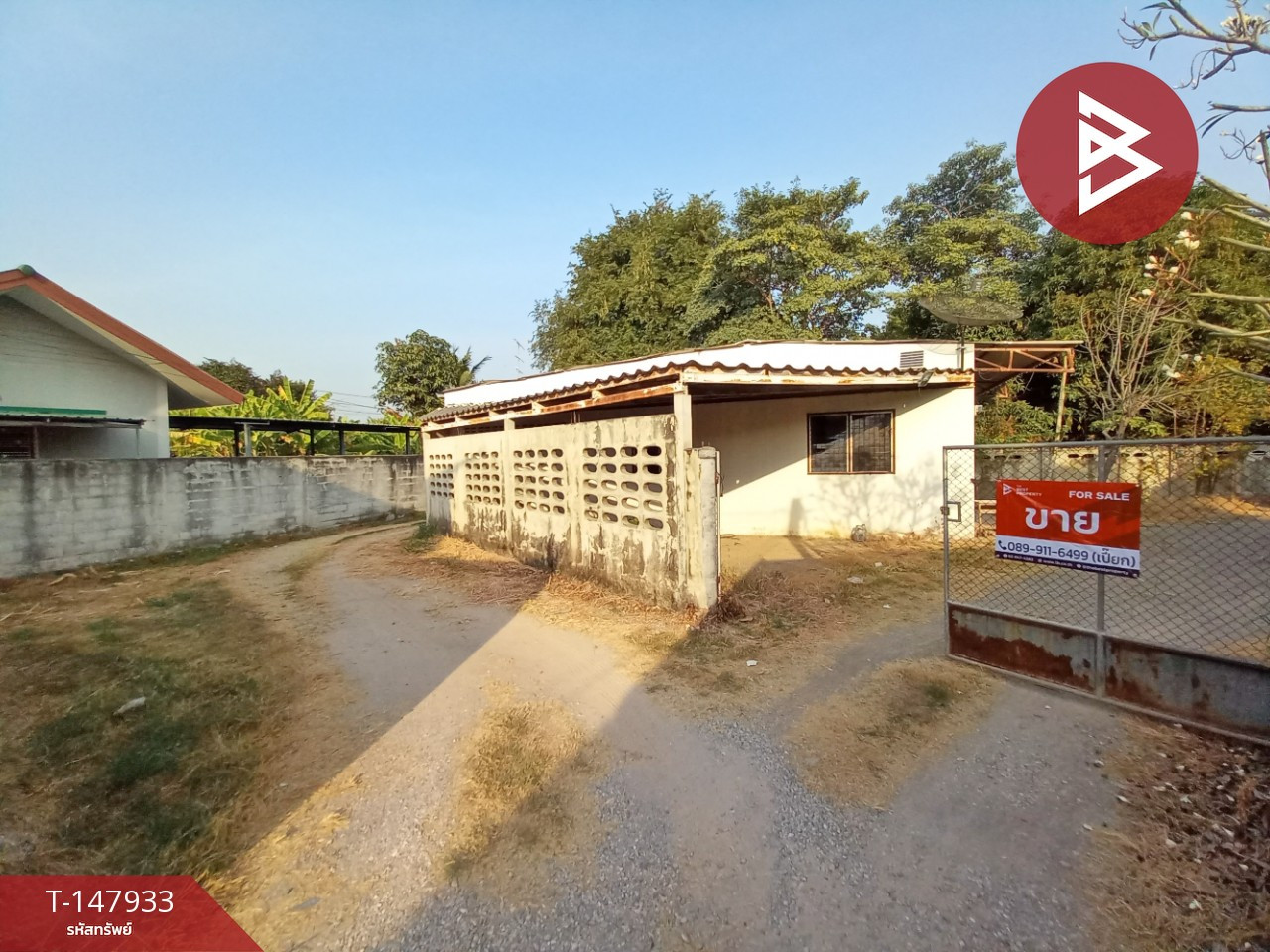 ขายบ้านเดี่ยวพร้อมที่ดิน เนื้อที่ 1 งาน 55 ตร.วา โพธาราม ราชบุรี