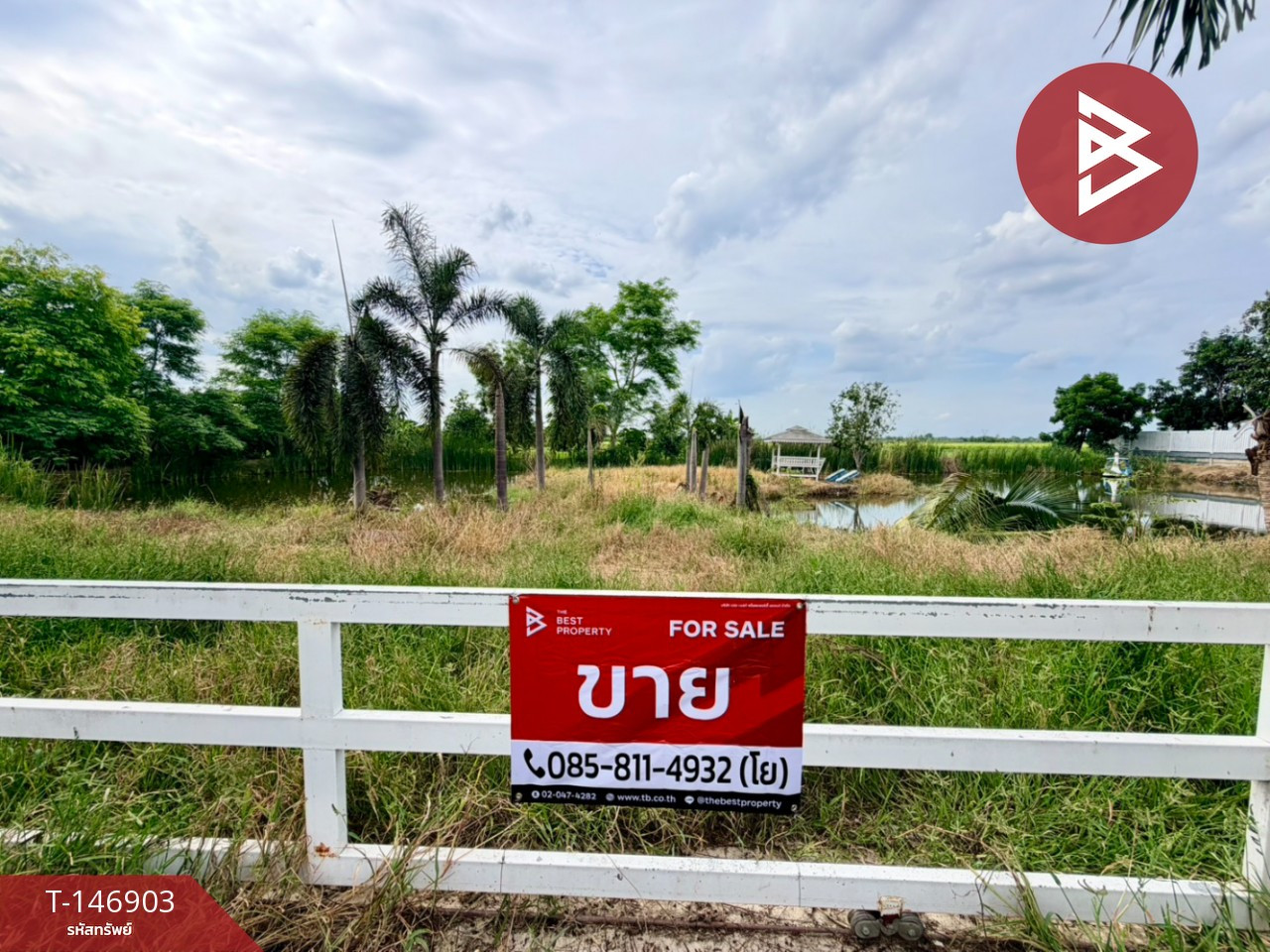 ขายที่ดิน 2 ไร่ ซอยบึงบอน 10 หนองเสือ ปทุมธานี