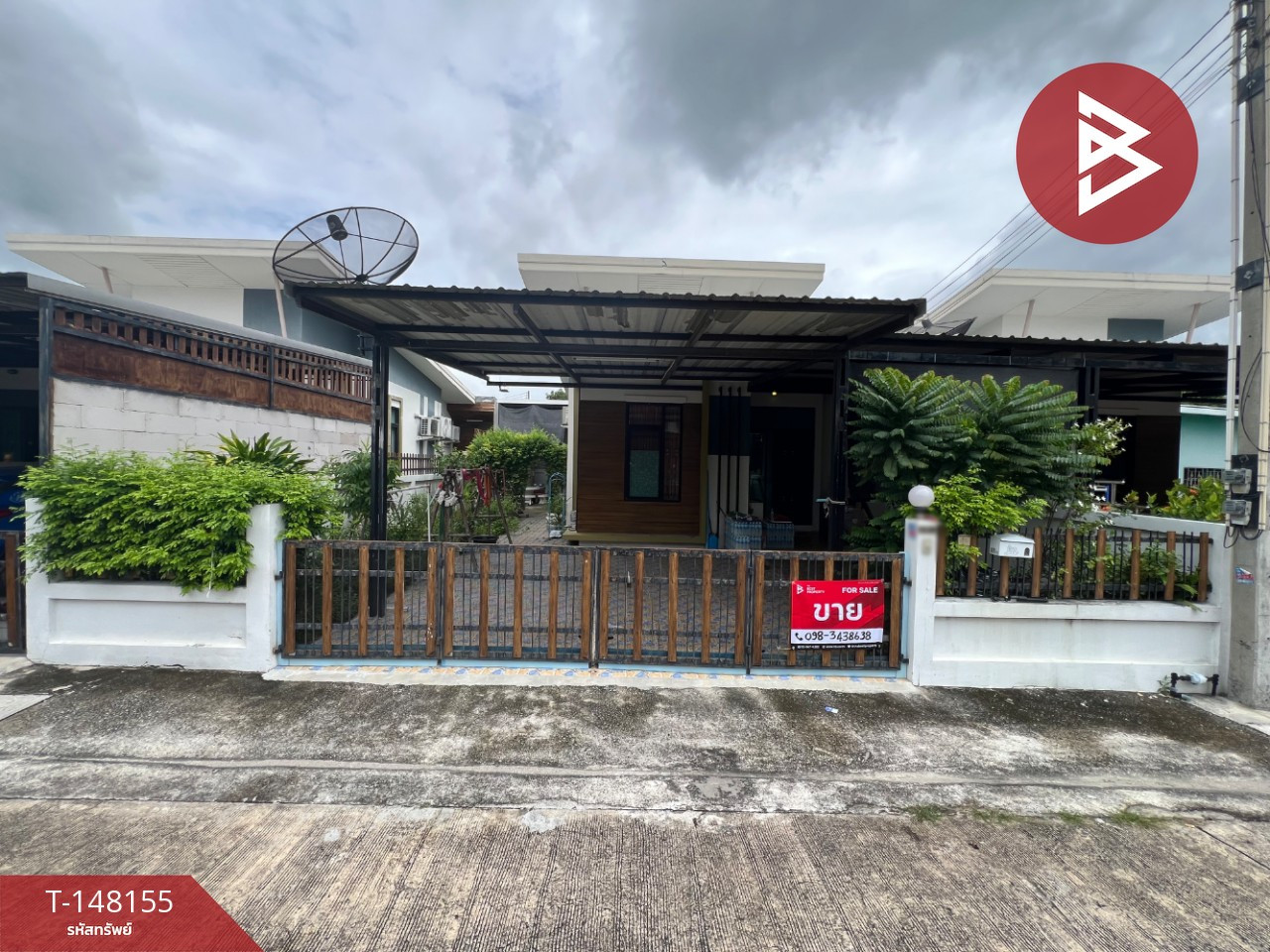 ขายบ้านแฝด จินดาภัณฑ์ พลัส บ้านบึง (Jindapan Plus Banbueng) ชลบุรี