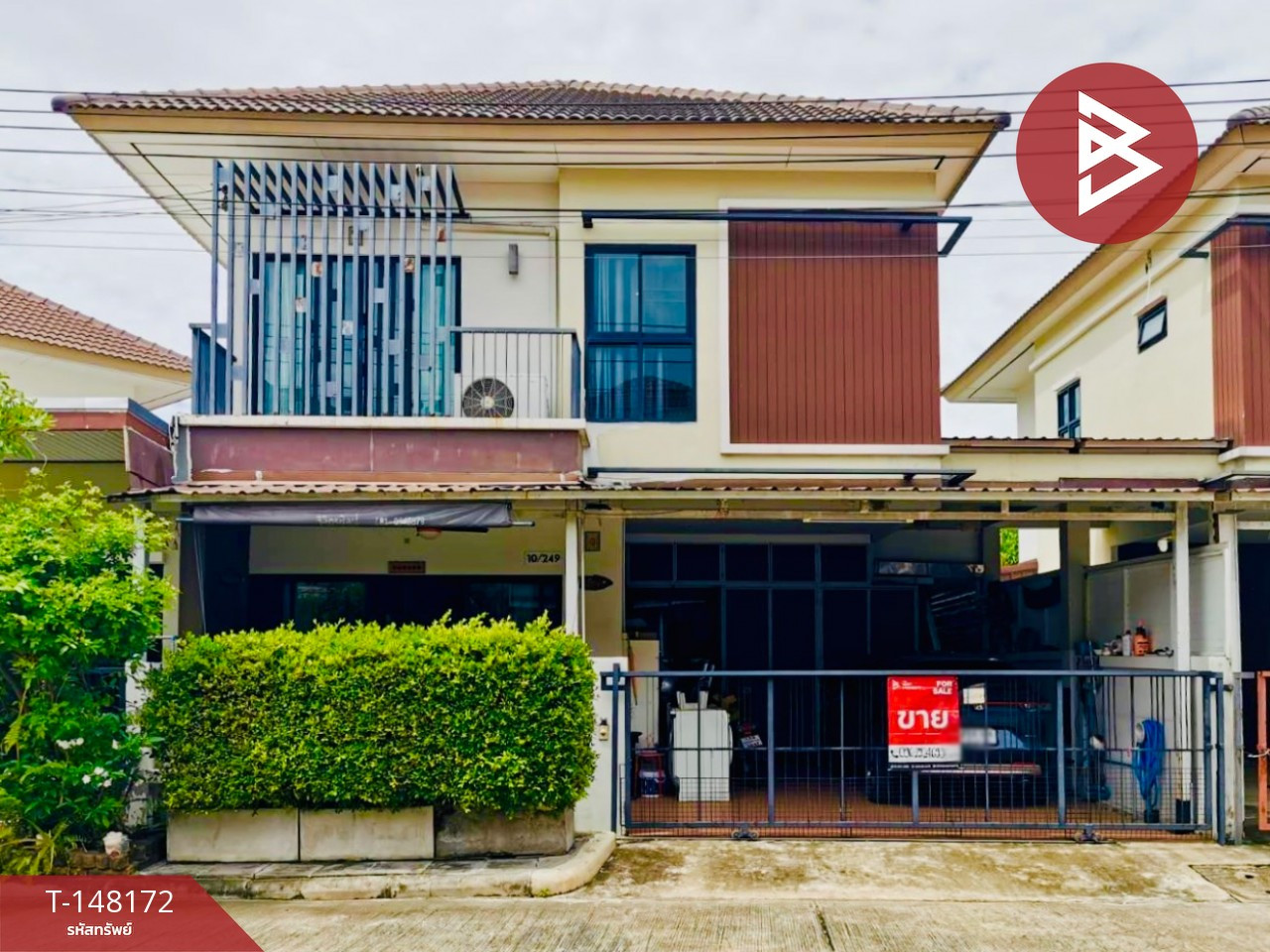 ขายบ้านเดี่ยว หมู่บ้านเดอะพาร์ค2 พระราม2-บางกระเจ้า (The Park2) สมุทรสาคร