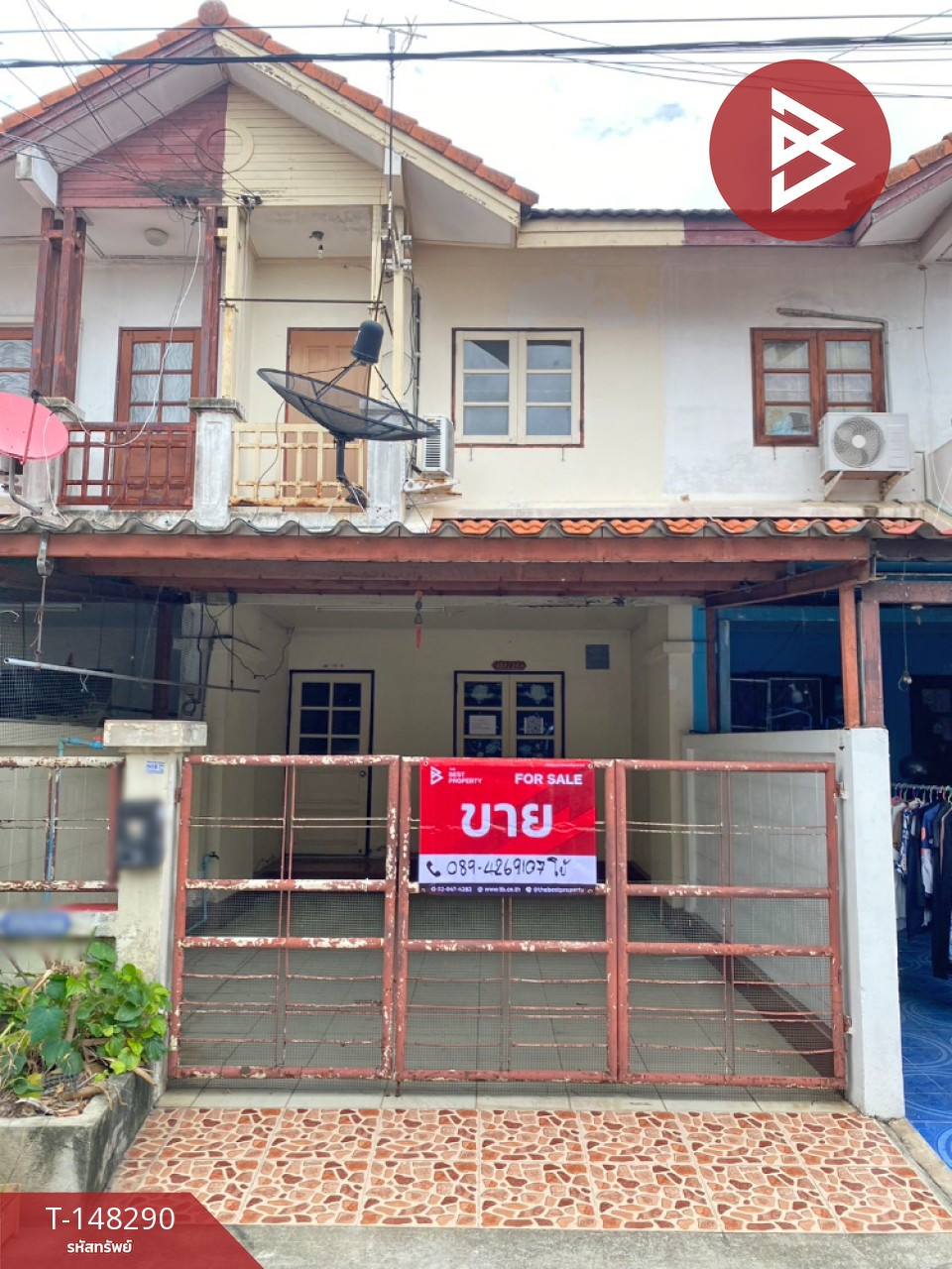 ขายทาวน์เฮ้าส์ หมู่บ้านทิพมาศ-เสรี บางนา (Tipamas-Seri Bangna) บางบ่อ สมุทรปราการ