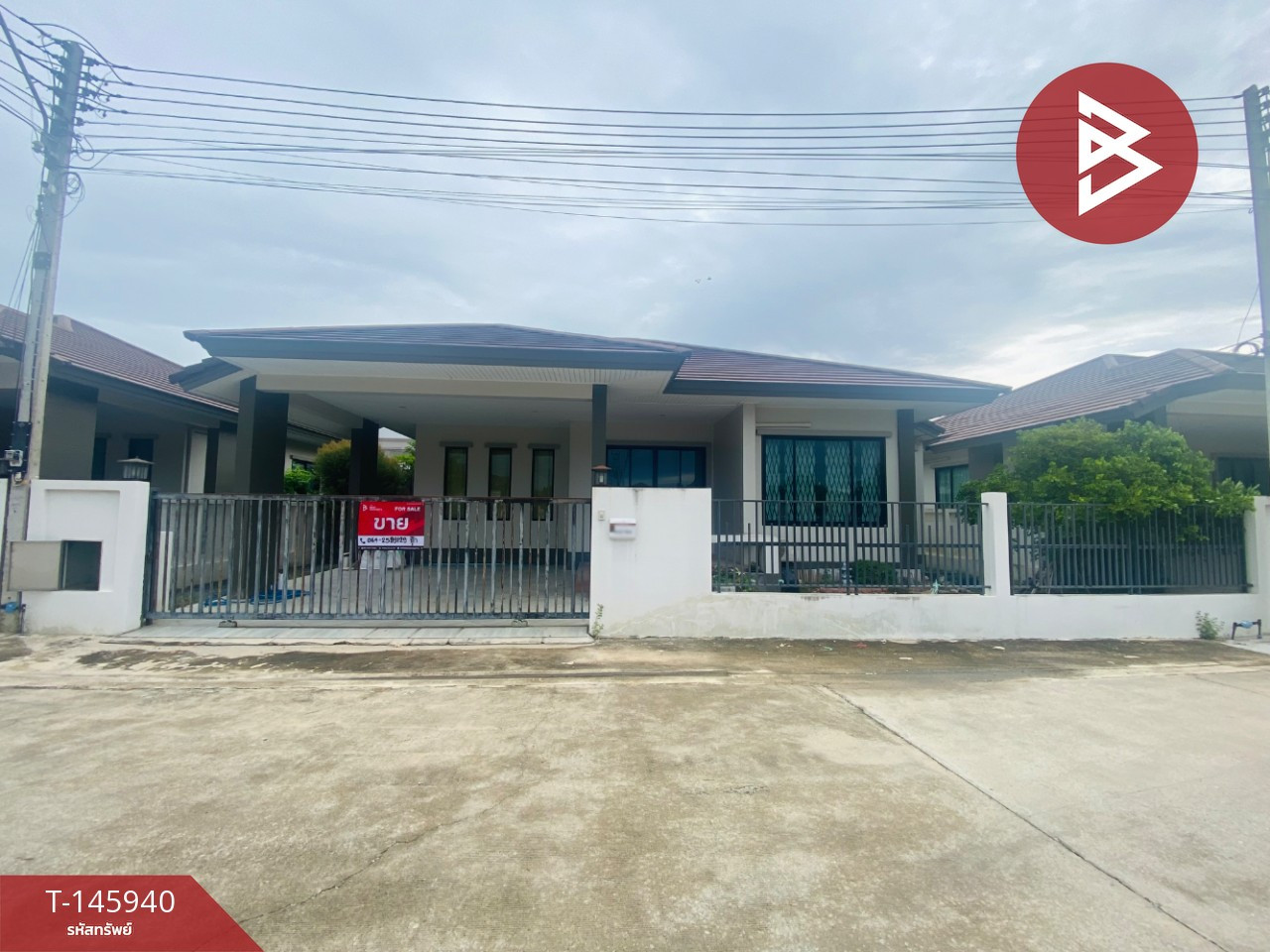 ขายบ้านเดี่ยว หมู่บ้านน้ำเพชร 7 สุพรรณบุรี