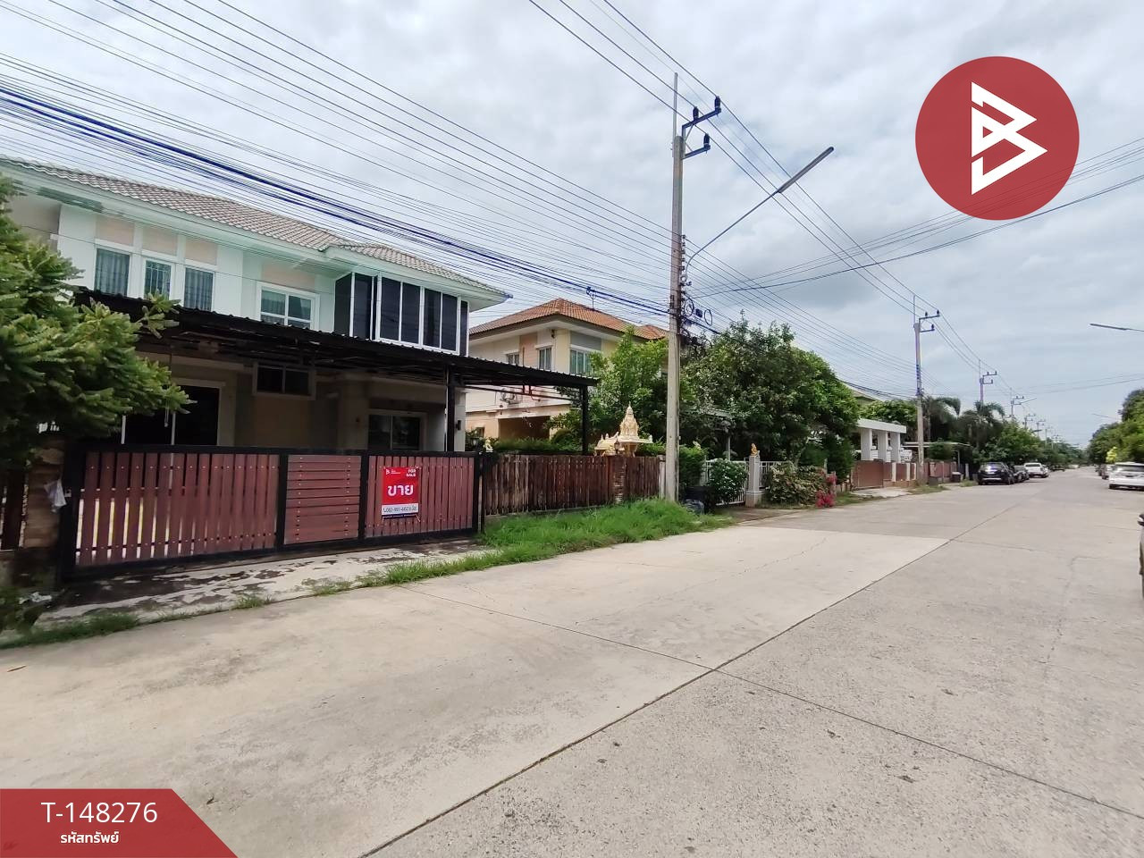 ขายบ้านเดี่ยว หมู่บ้านพฤกษาวิลเลจ 29 รังสิต-คลอง3 คลองหลวง ปทุมธานี