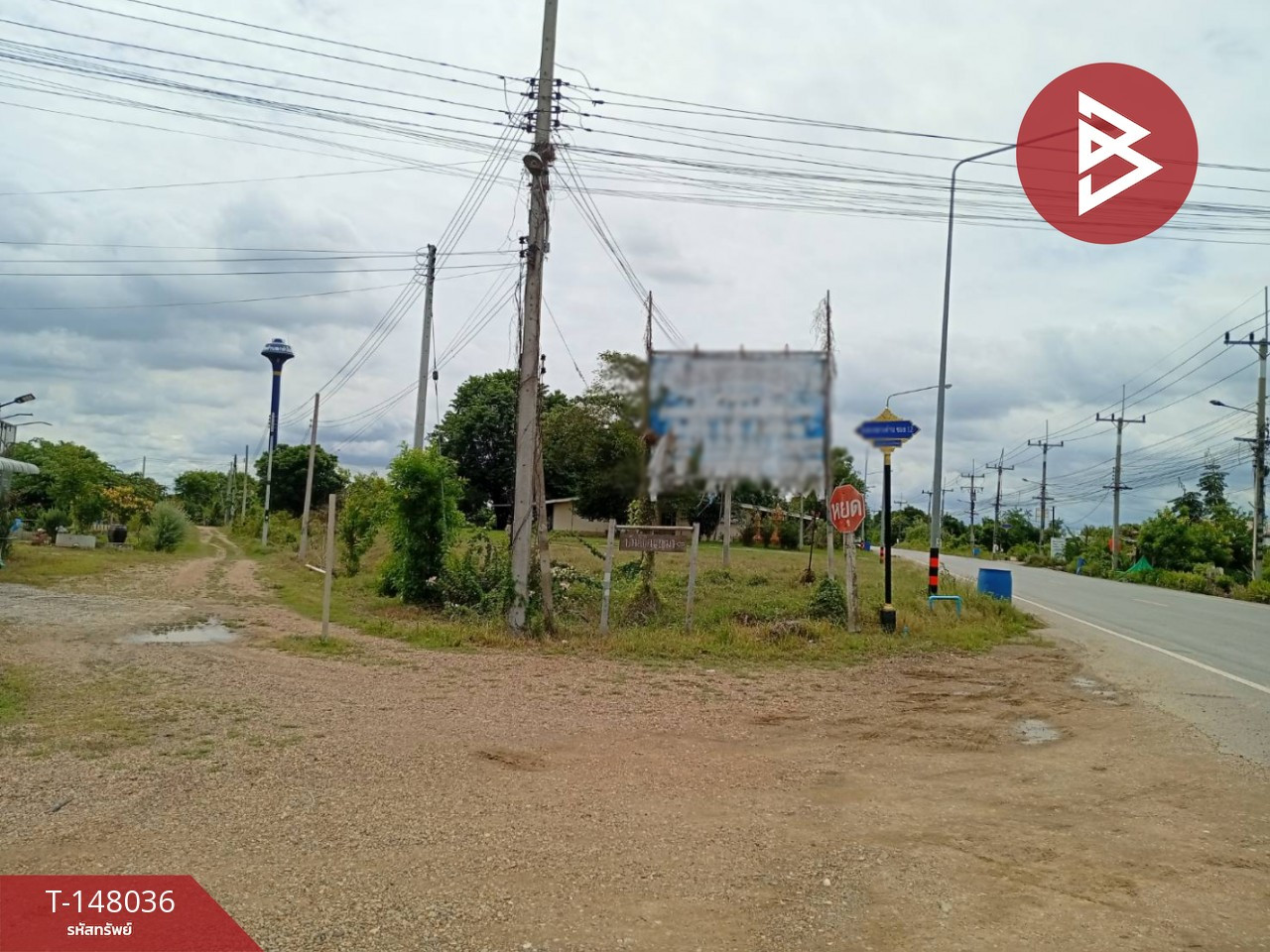 ขายที่ดิน เนื้อที่ 1 ไร่ 91.6 ตร.วา บ้านโป่ง ราชบุรี