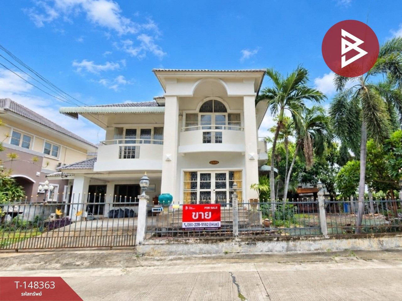ขายบ้านเดี่ยว หมู่บ้านเพลสแอนด์พาร์ค ประชาอุทิศ 90 (Place & Park Prachauthit 90) สมุทรปราการ