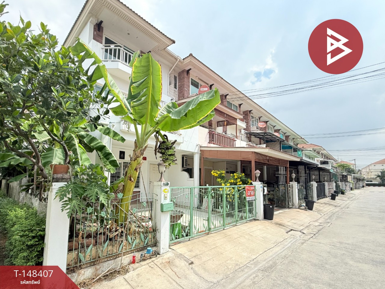ขายทาวน์เฮ้าส์ หมู่บ้านศุภาลัย พาร์ควิลล์ รามอินทรา 23 (Supalai ParkVille) กรุงเทพมหานคร