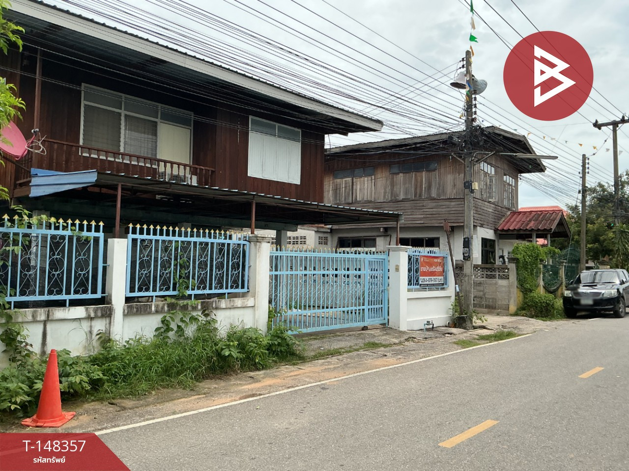 ขายบ้านเดี่ยวพร้อมที่ดิน บ้านดอนบม ขอนแก่น ทำเลดีในชุมชน เดินทางสะดวก