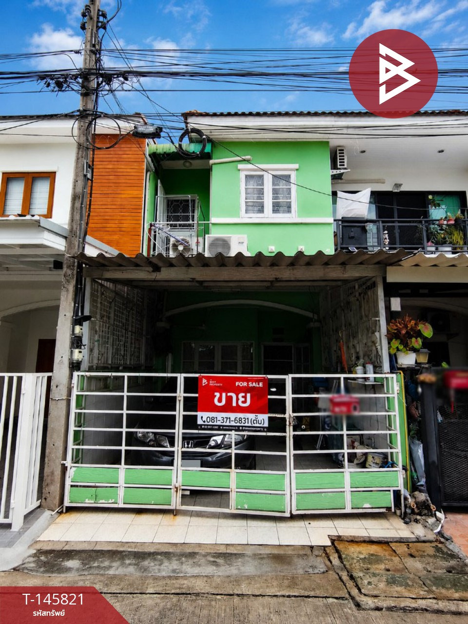 ขายทาวน์เฮ้าส์ 2 ชั้น หมู่บ้านธารารินทร์ ปทุมธานี พร้อมอยู่